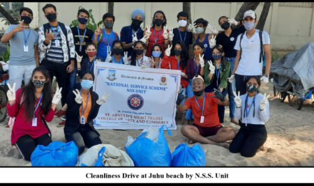 NATIONAL SERVICE SCHEME (NSS)￼